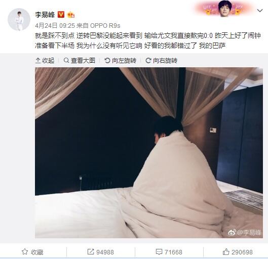 此番二度搭档，势要在历史战场之上延续生死情谊，展现惺惺相惜的英雄风骨